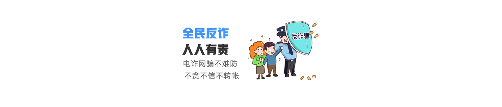 铜仁联通宽带